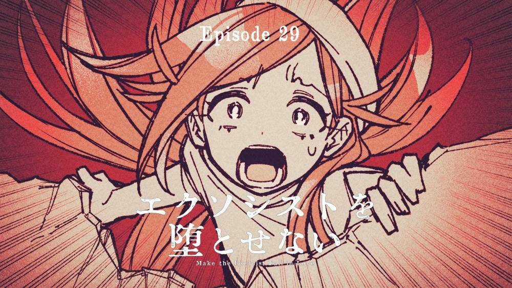 Make The Exorcist Fall In Love Chapter 29 trang 24