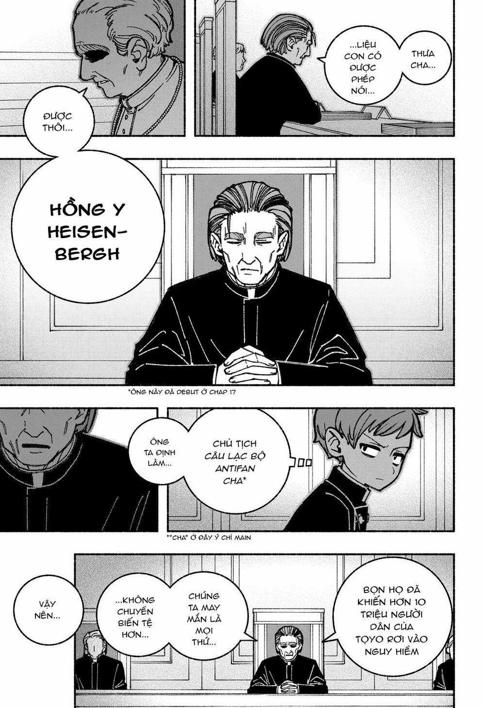 Make The Exorcist Fall In Love Chapter 35 trang 15