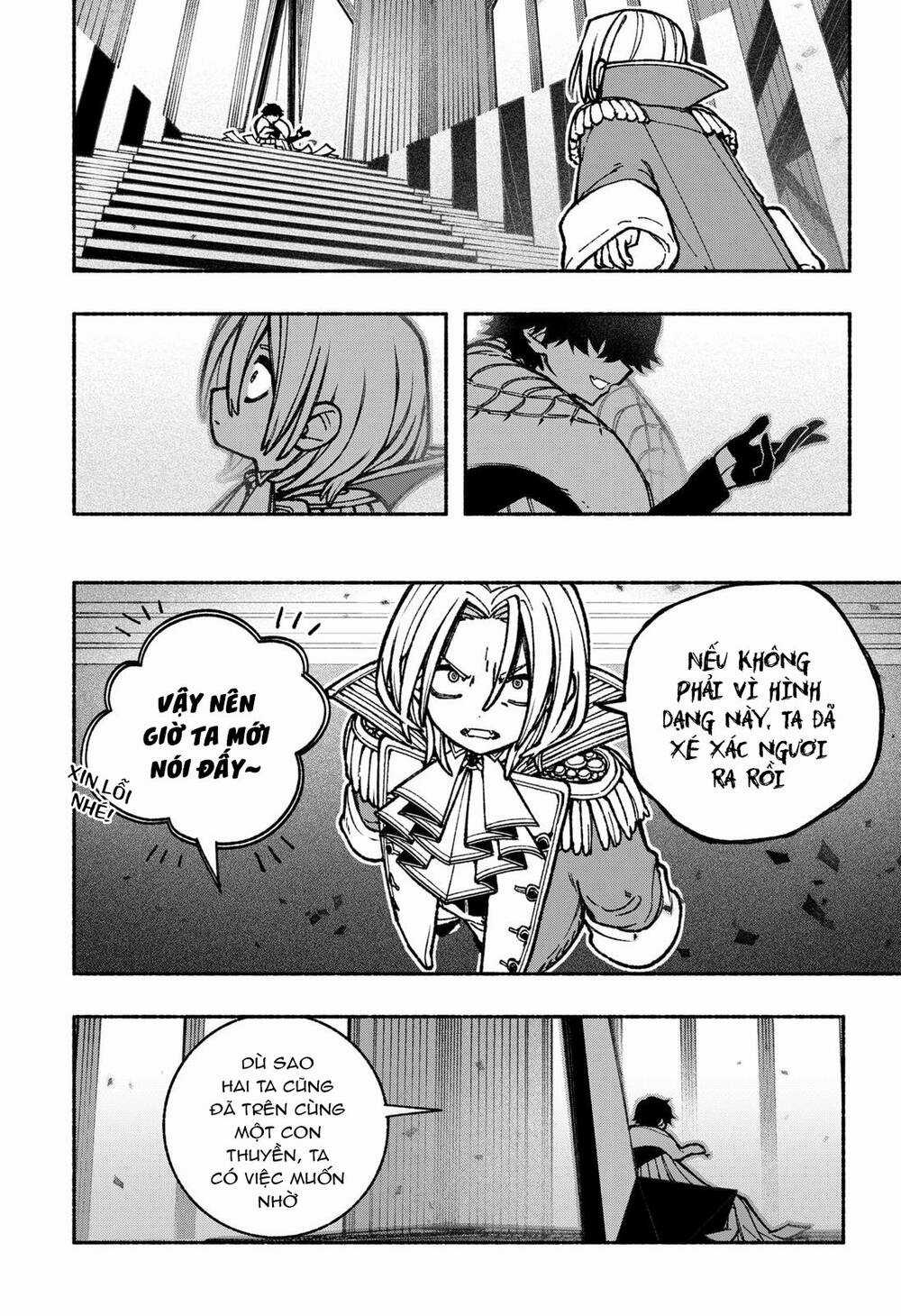 Make The Exorcist Fall In Love Chapter 35 trang 20