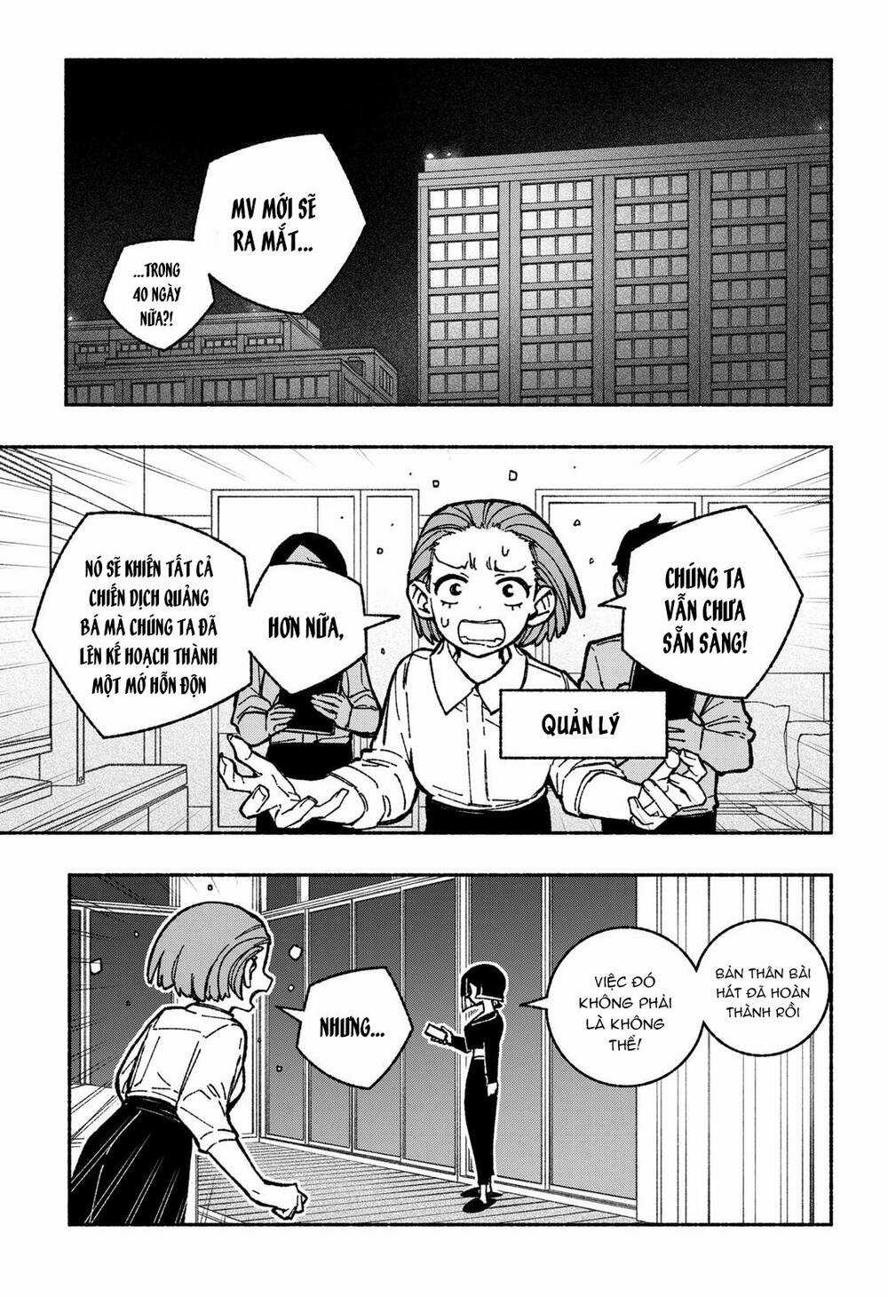 Make The Exorcist Fall In Love Chapter 37 trang 14