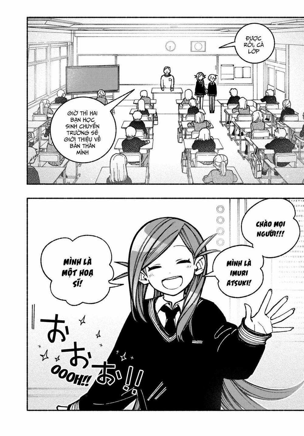 Make The Exorcist Fall In Love Chapter 38 trang 2