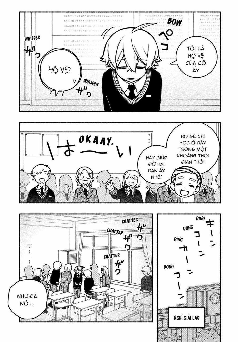 Make The Exorcist Fall In Love Chapter 38 trang 3