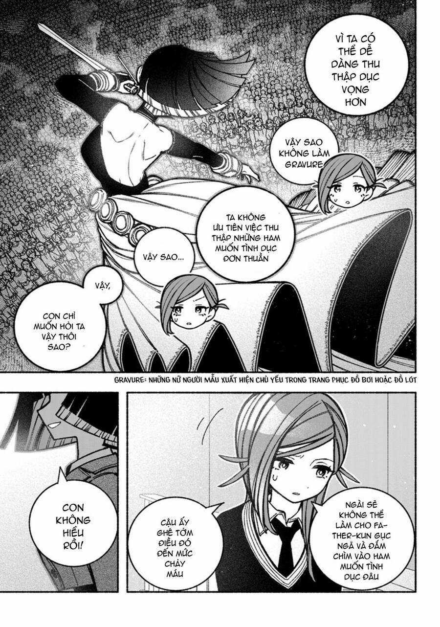 Make The Exorcist Fall In Love Chapter 40 trang 16