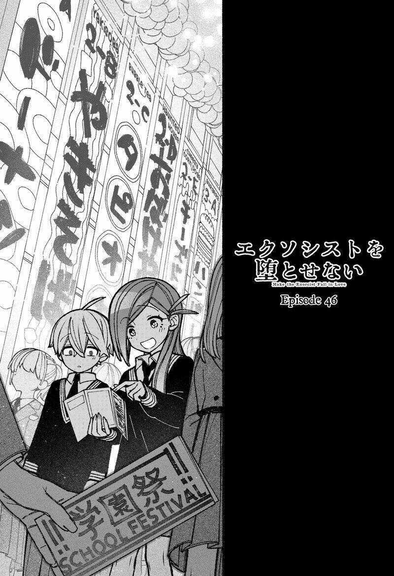 Make The Exorcist Fall In Love Chapter 46 trang 4