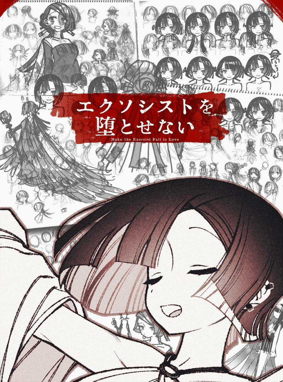 Make The Exorcist Fall In Love Chapter 47 trang 26