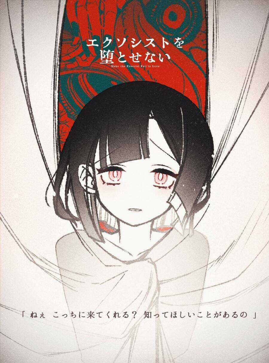 Make The Exorcist Fall In Love Chapter 47 trang 27