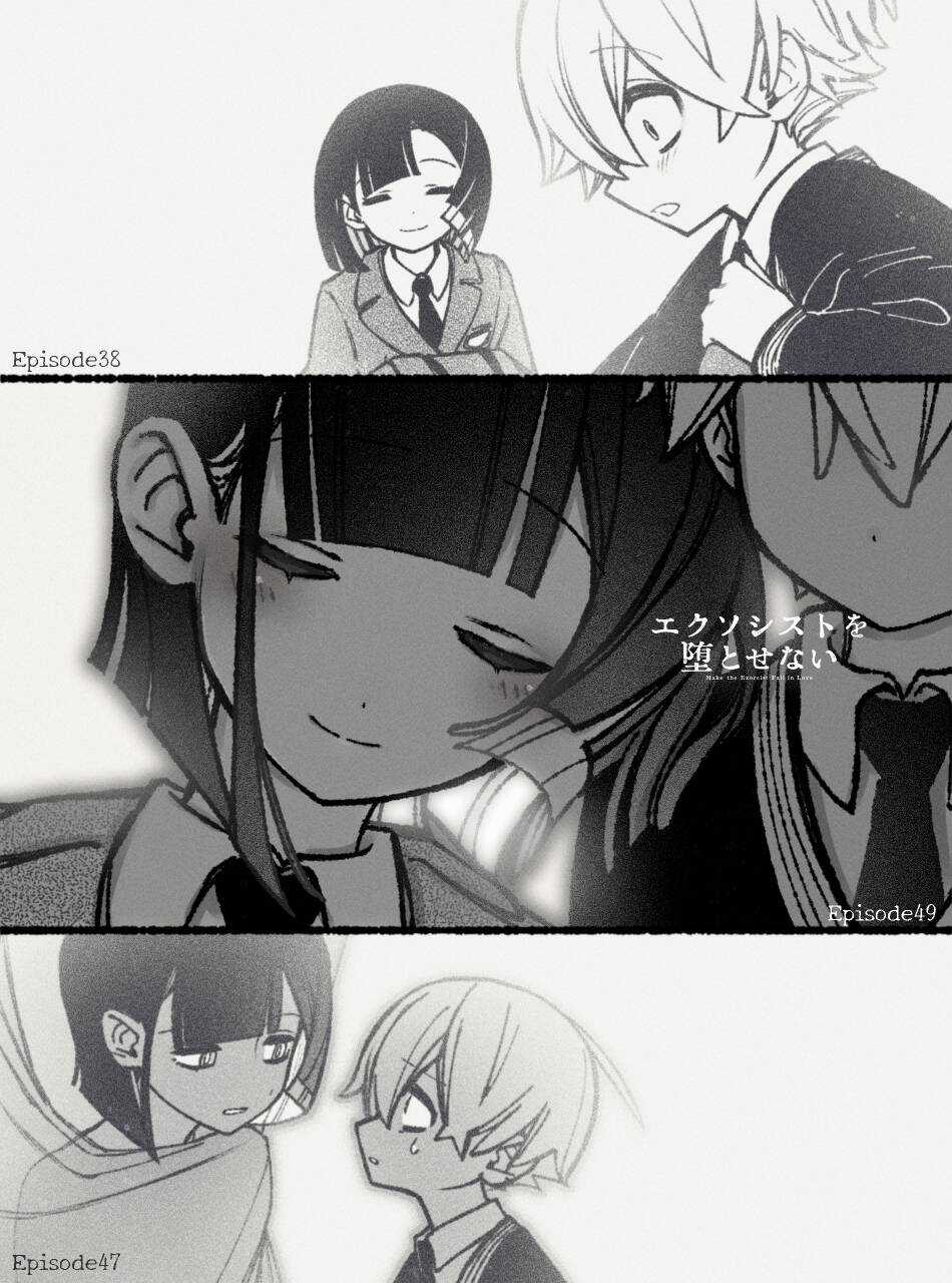 Make The Exorcist Fall In Love Chapter 51 trang 23