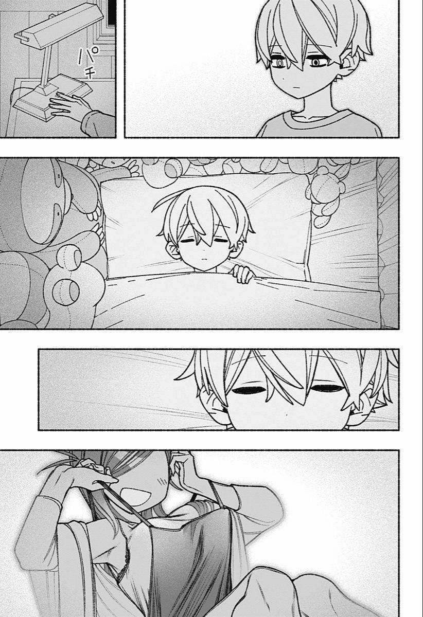 Make The Exorcist Fall In Love Chapter 55 trang 8