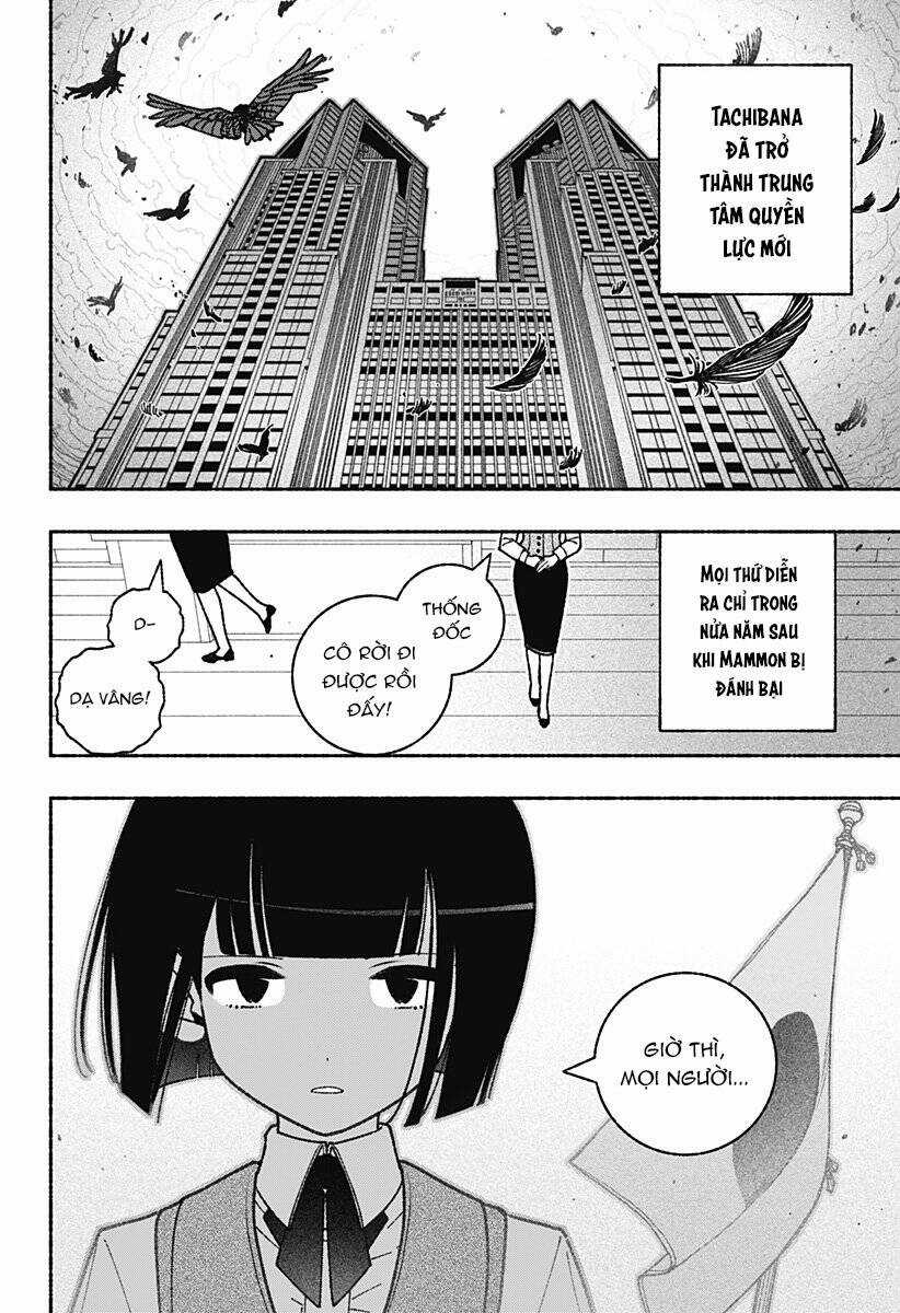 Make The Exorcist Fall In Love Chapter 56 trang 18