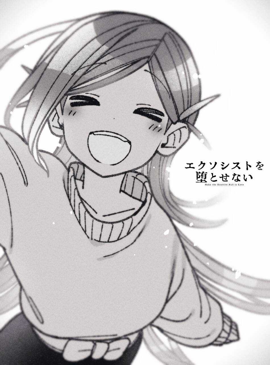 Make The Exorcist Fall In Love Chapter 56 trang 22