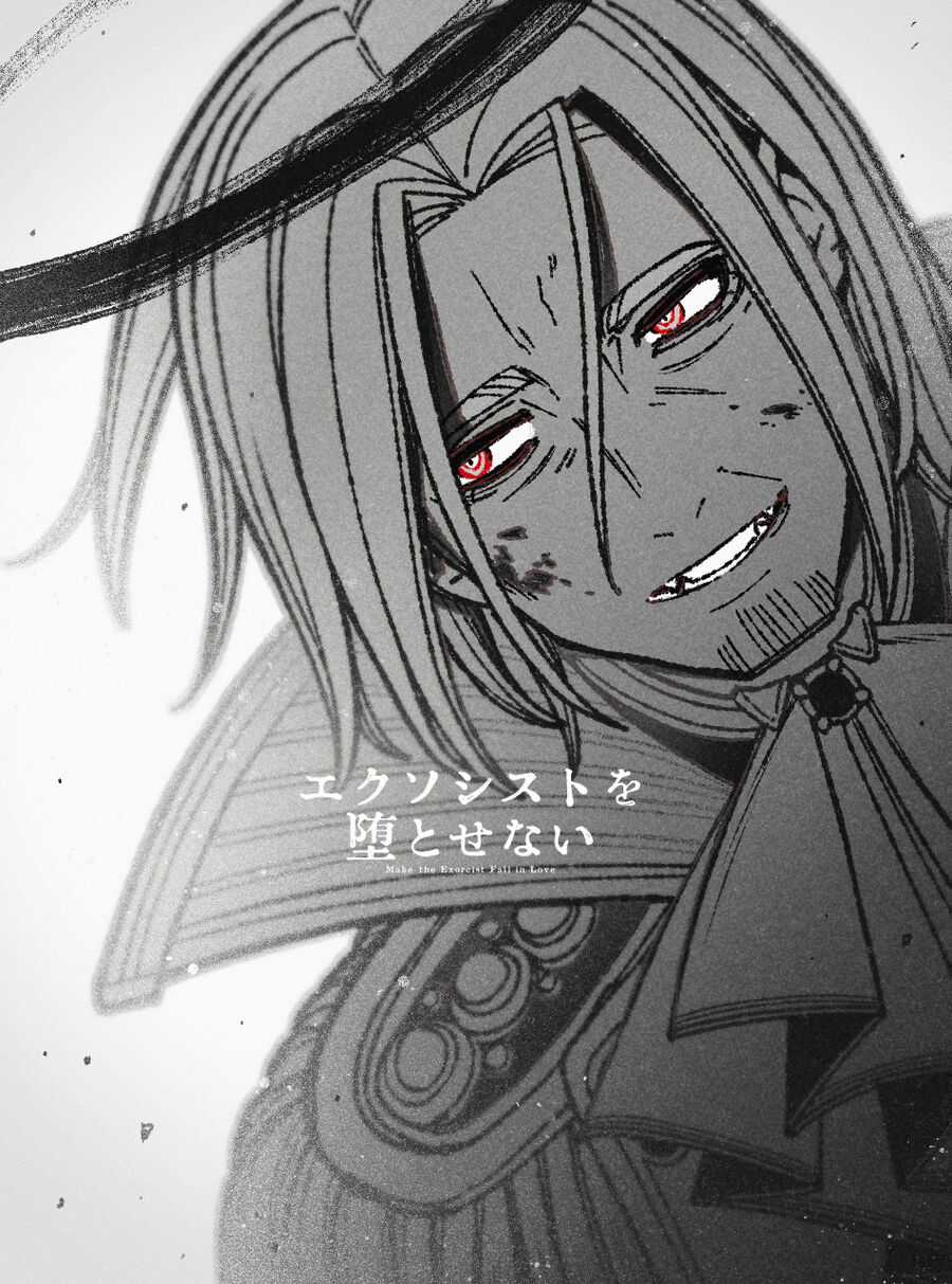 Make The Exorcist Fall In Love Chapter 59 trang 24