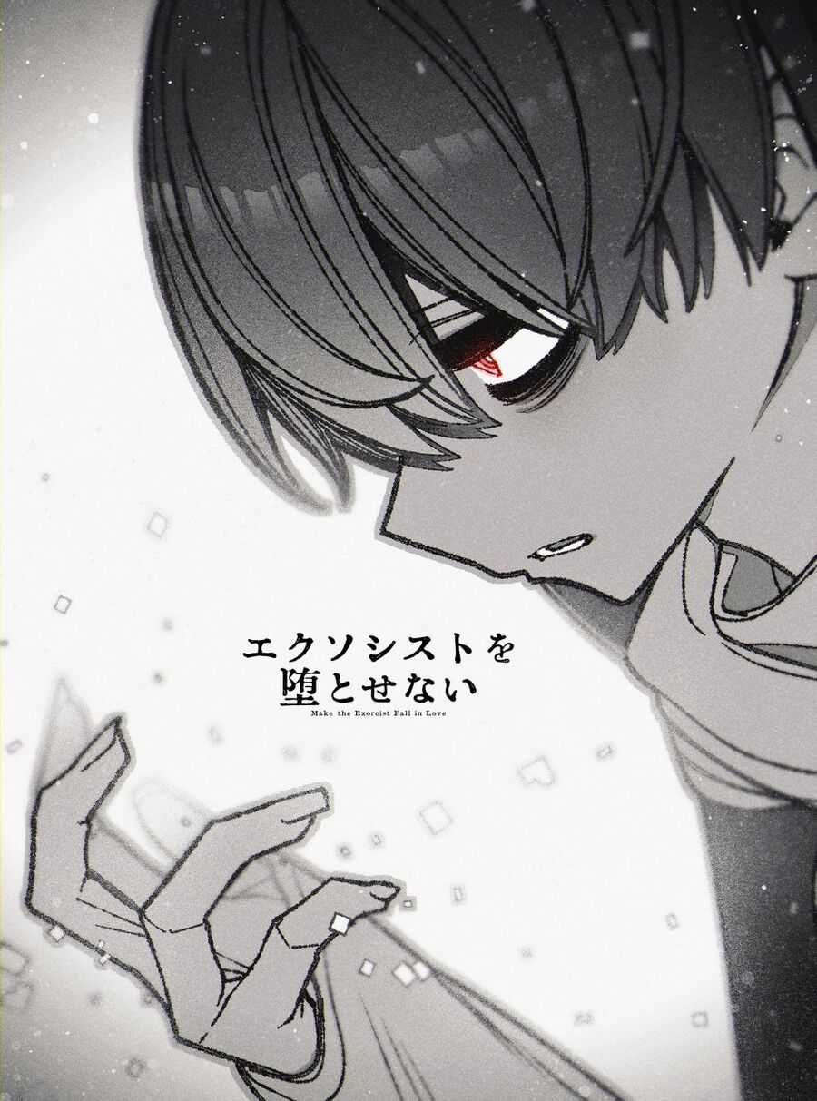 Make The Exorcist Fall In Love Chapter 59 trang 25