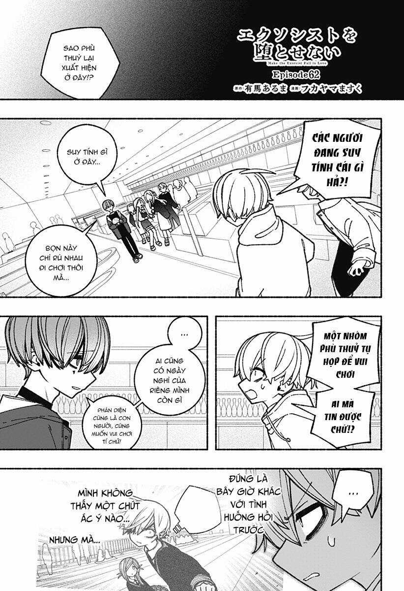 Make The Exorcist Fall In Love Chapter 62 trang 3