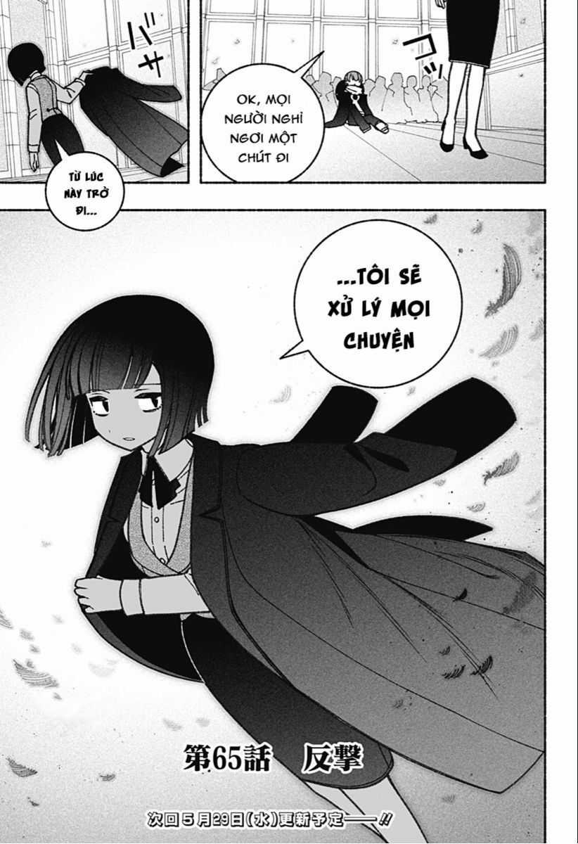 Make The Exorcist Fall In Love Chapter 65 trang 14