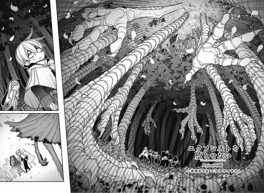 Make The Exorcist Fall In Love Chapter 65 trang 2