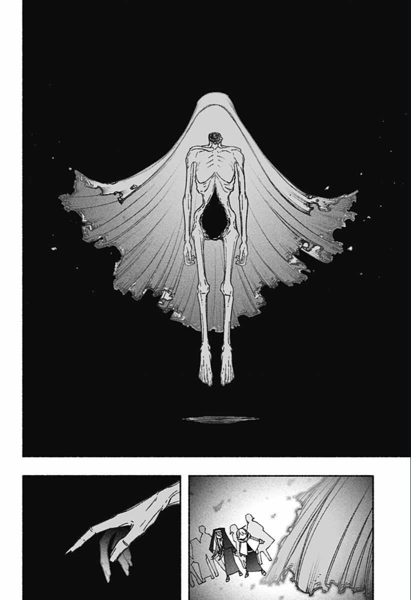 Make The Exorcist Fall In Love Chapter 65 trang 3