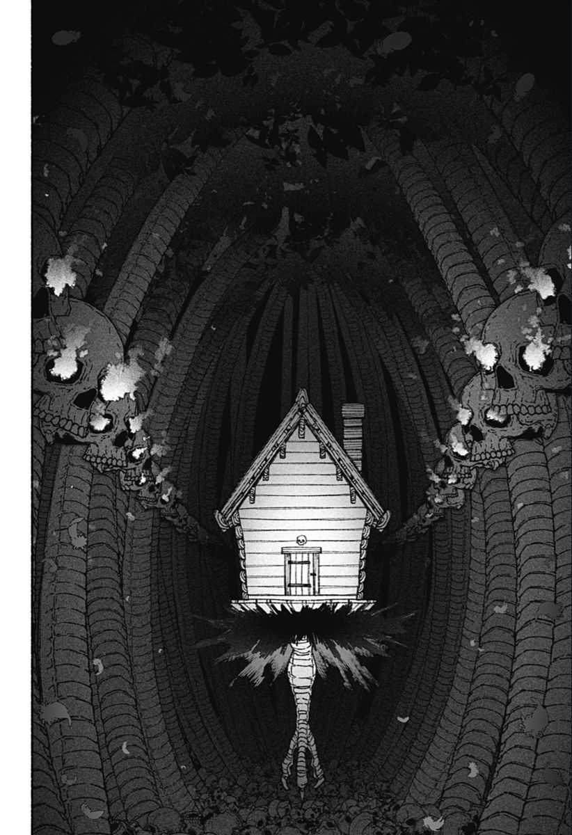 Make The Exorcist Fall In Love Chapter 65 trang 5