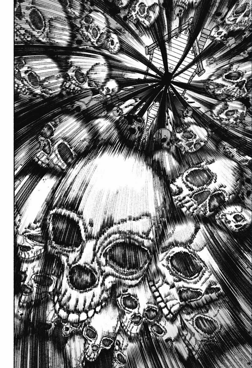 Make The Exorcist Fall In Love Chapter 65 trang 7