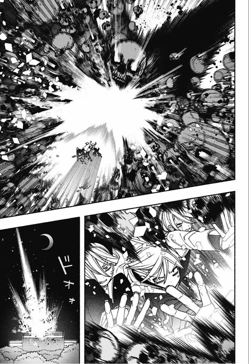 Make The Exorcist Fall In Love Chapter 65 trang 8