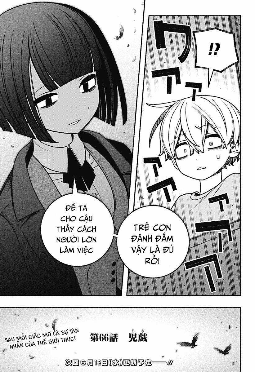 Make The Exorcist Fall In Love Chapter 66 trang 15