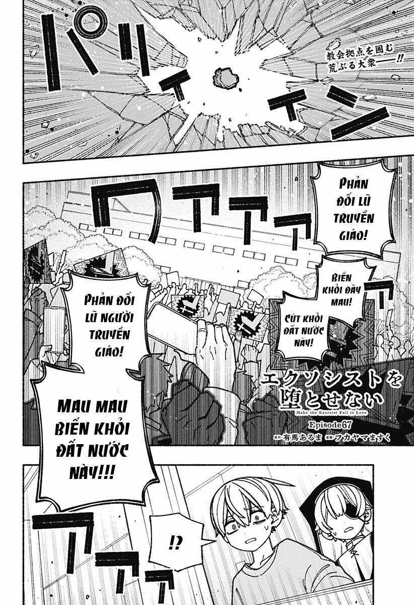 Make The Exorcist Fall In Love Chapter 67 trang 2