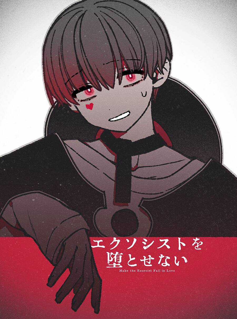 Make The Exorcist Fall In Love Chapter 67 trang 24