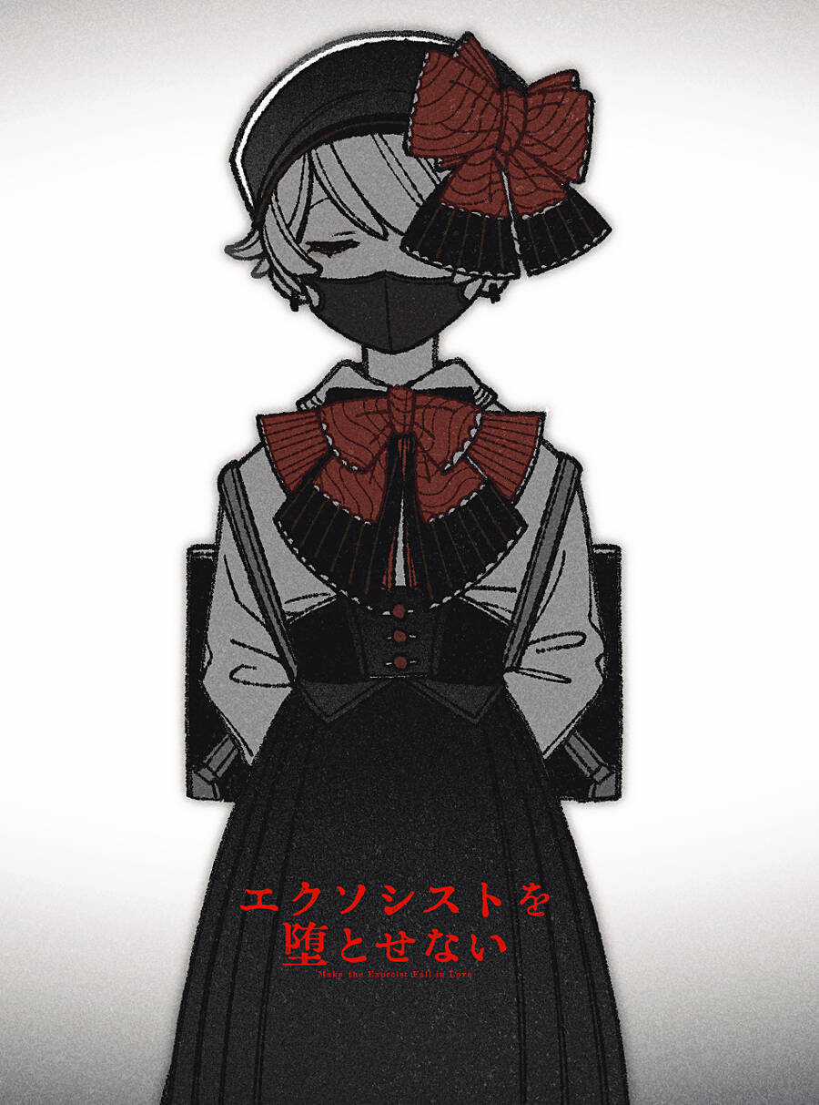 Make The Exorcist Fall In Love Chapter 67 trang 25