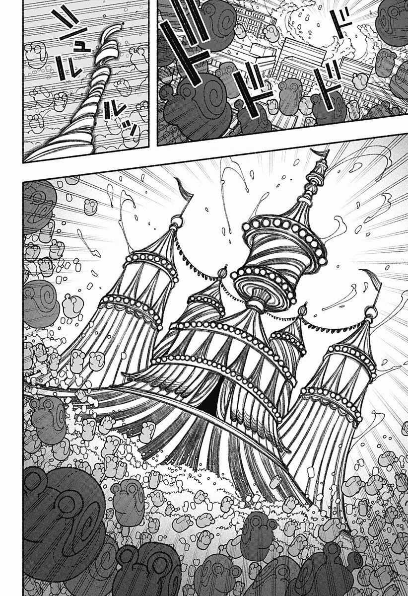 Make The Exorcist Fall In Love Chapter 69 trang 19