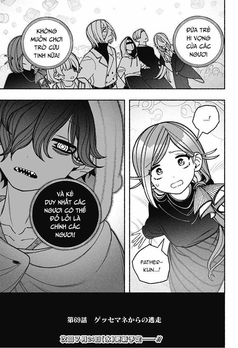 Make The Exorcist Fall In Love Chapter 69 trang 22