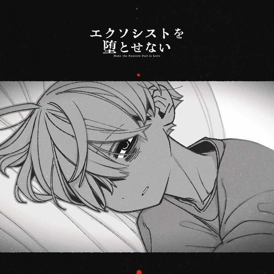 Make The Exorcist Fall In Love Chapter 69 trang 23