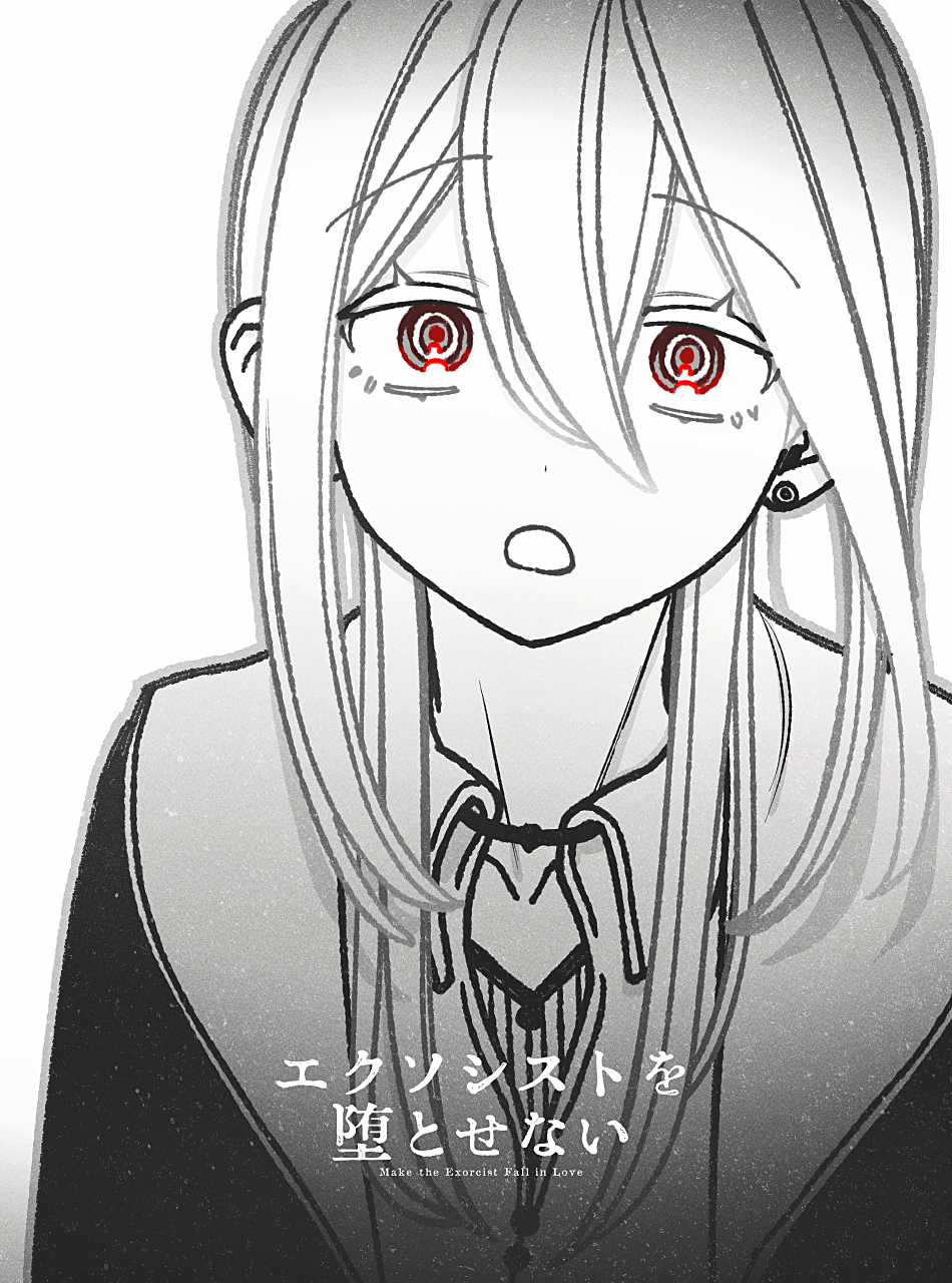 Make The Exorcist Fall In Love Chapter 70 trang 22