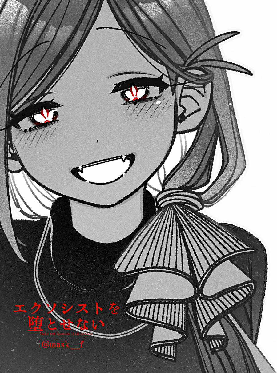 Make The Exorcist Fall In Love Chapter 73 trang 22