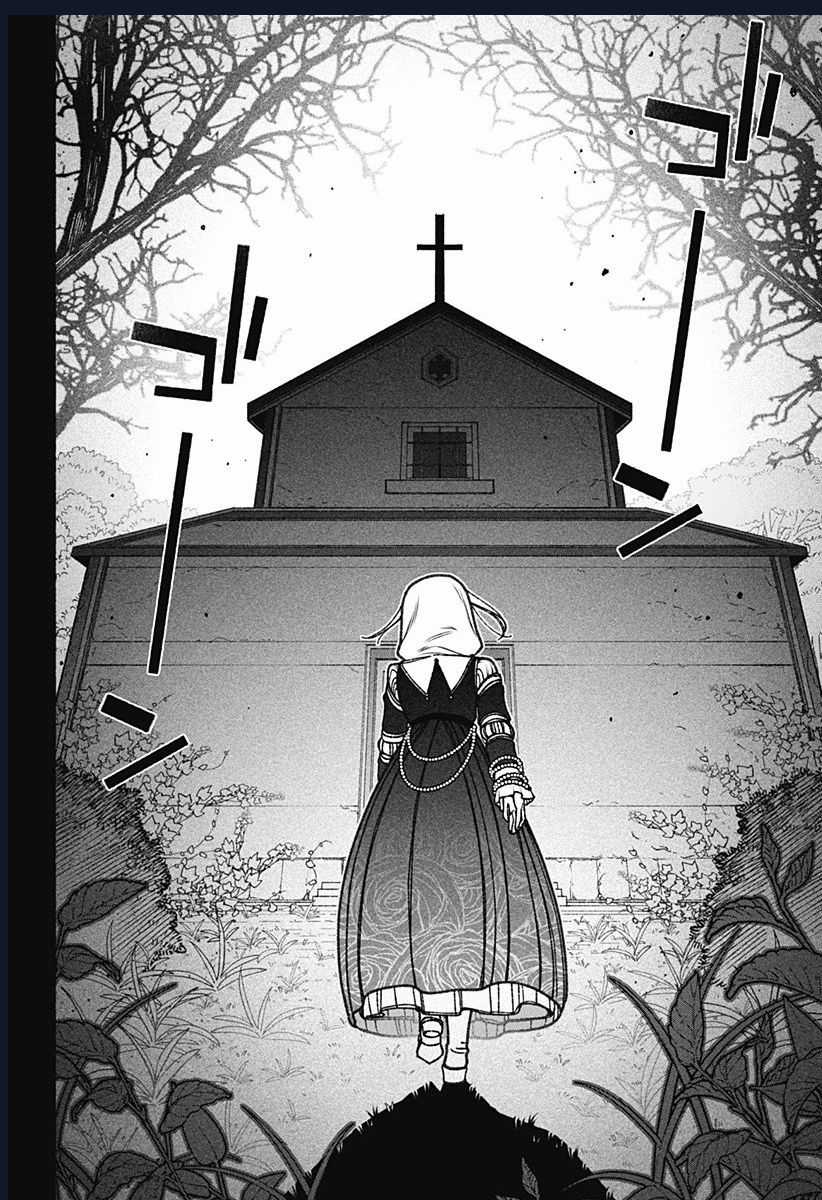 Make The Exorcist Fall In Love Chapter 75 trang 14