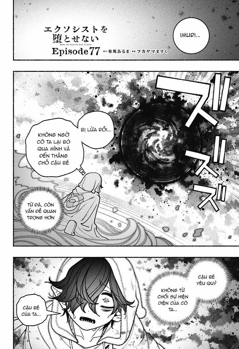 Make The Exorcist Fall In Love Chapter 77 trang 3