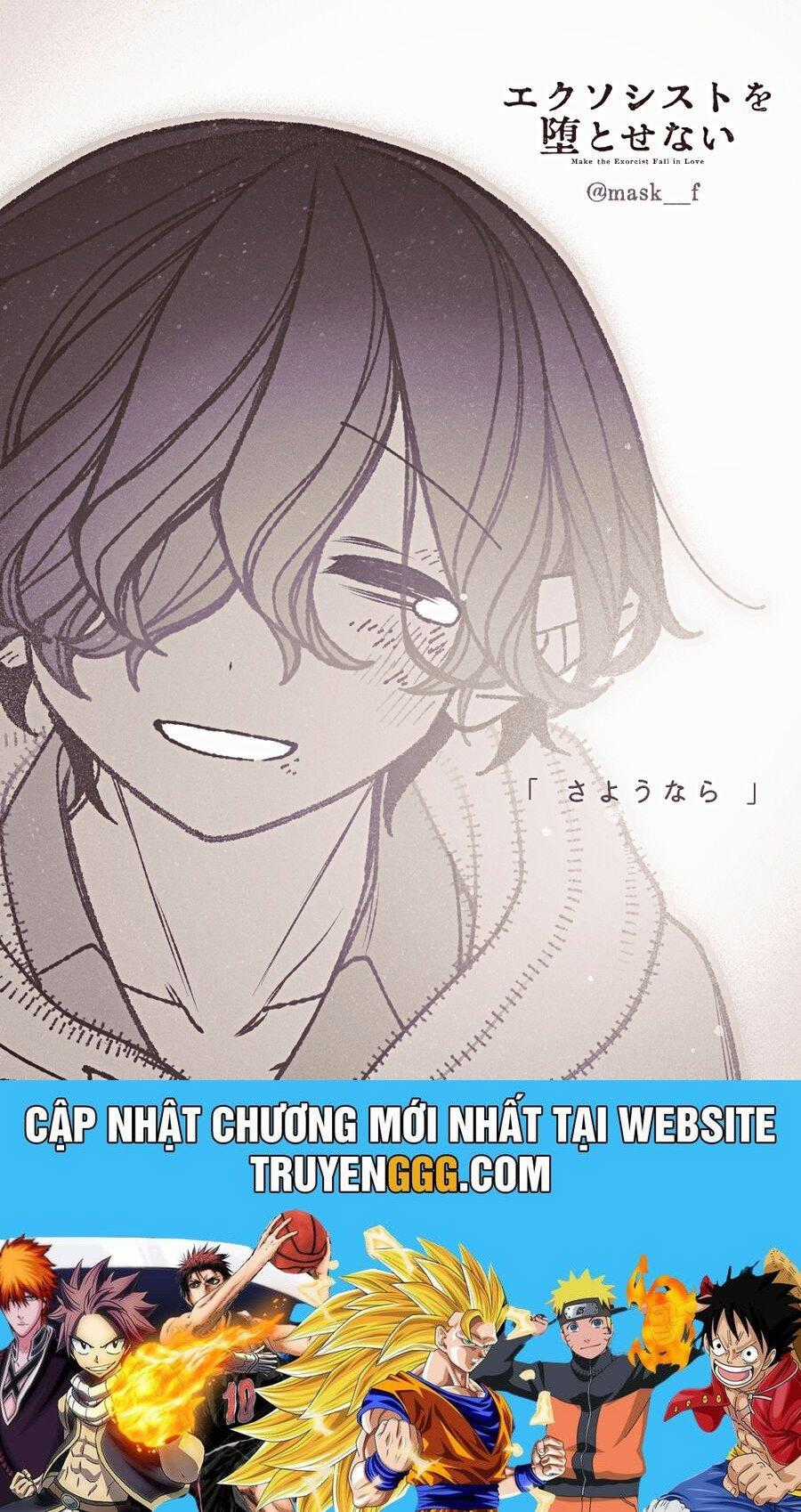 Make The Exorcist Fall In Love Chapter 80 trang 25