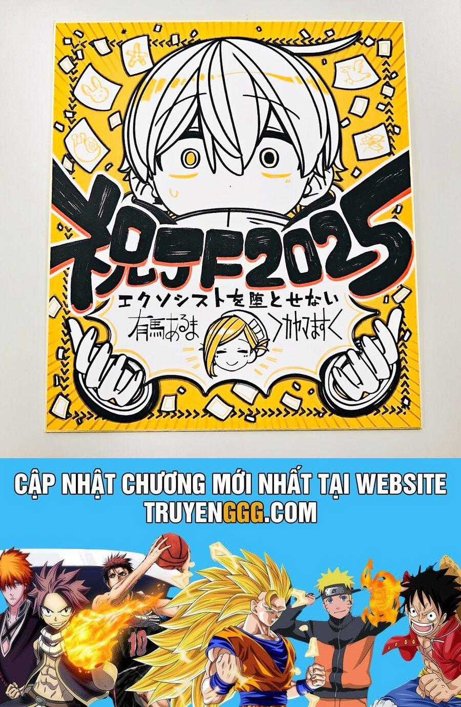 Make The Exorcist Fall In Love Chapter 82 trang 23