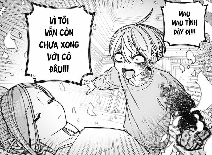 Make The Exorcist Fall In Love Chapter 84 trang 12