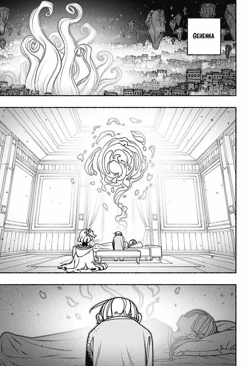 Make The Exorcist Fall In Love Chapter 84 trang 3