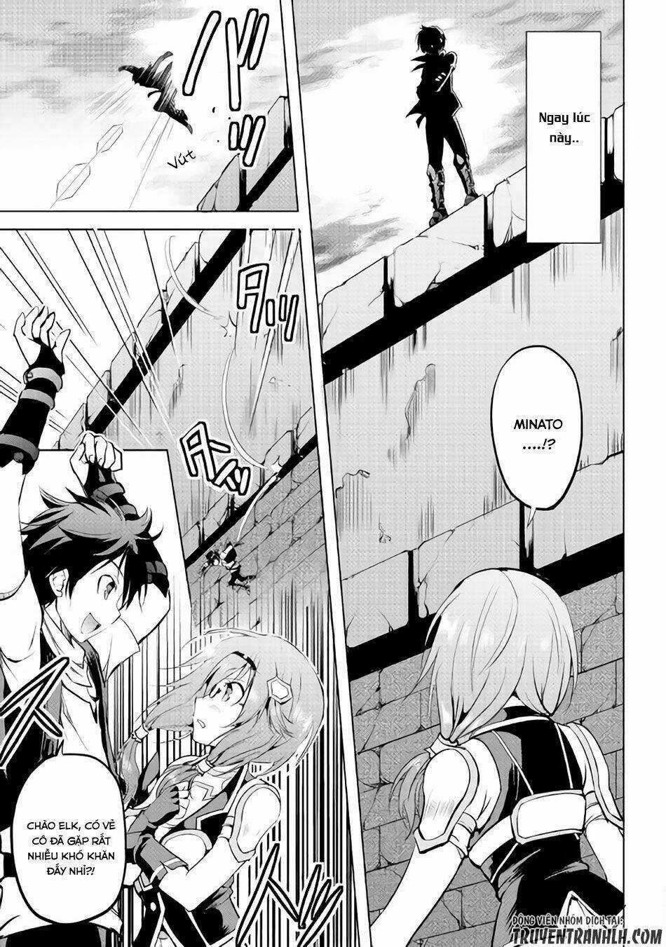 Maken No Daydreamer Chapter 10 trang 5