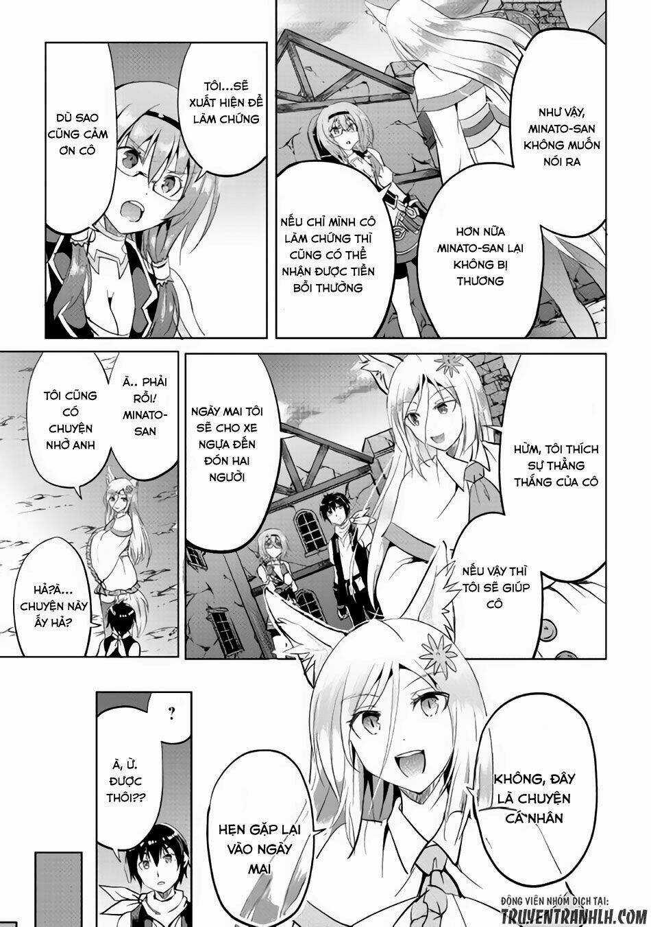 Maken No Daydreamer Chapter 11 trang 10
