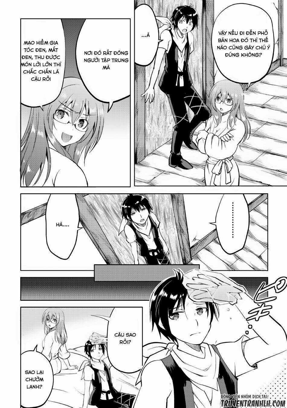 Maken No Daydreamer Chapter 11 trang 27