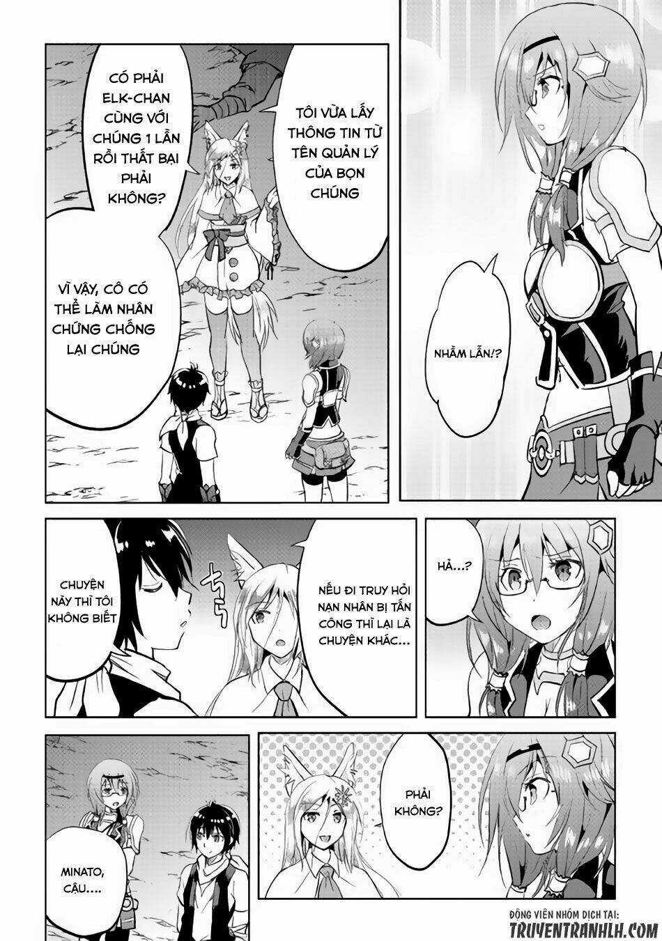 Maken No Daydreamer Chapter 11 trang 9