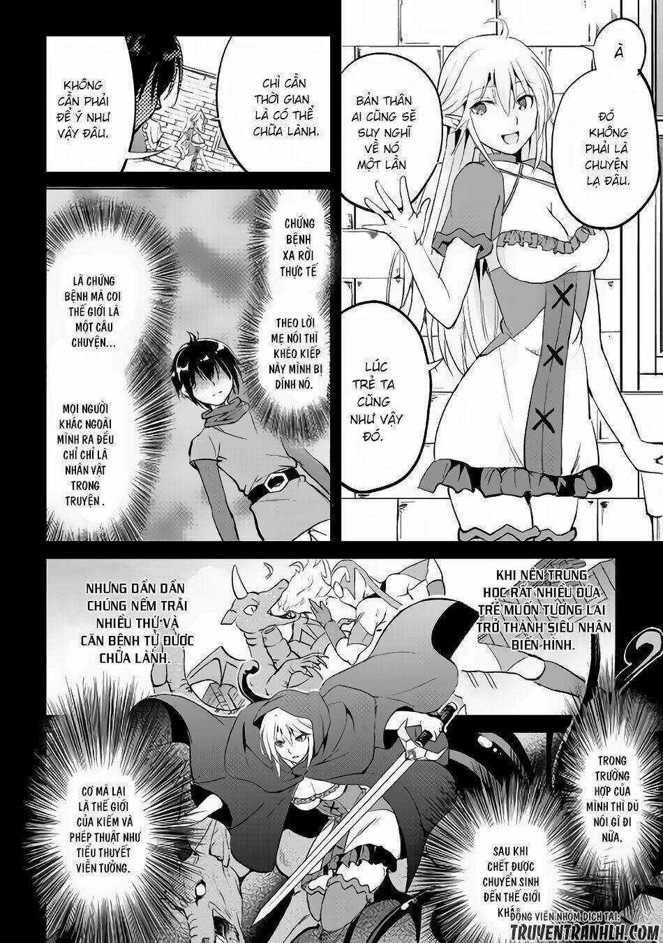 Maken No Daydreamer Chapter 12 trang 10