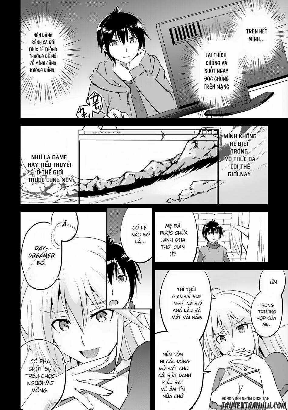 Maken No Daydreamer Chapter 12 trang 11