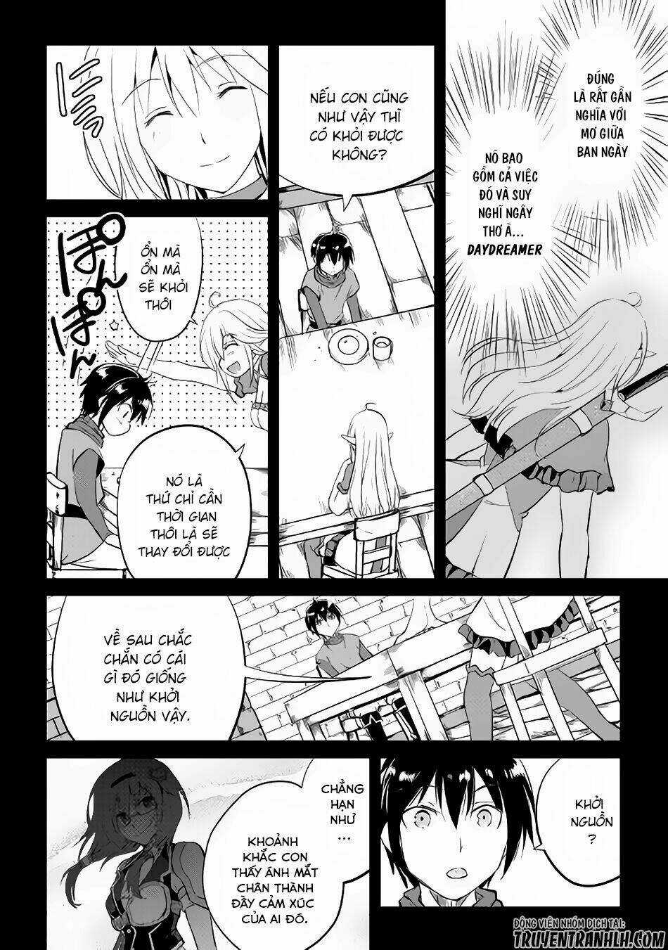 Maken No Daydreamer Chapter 12 trang 12