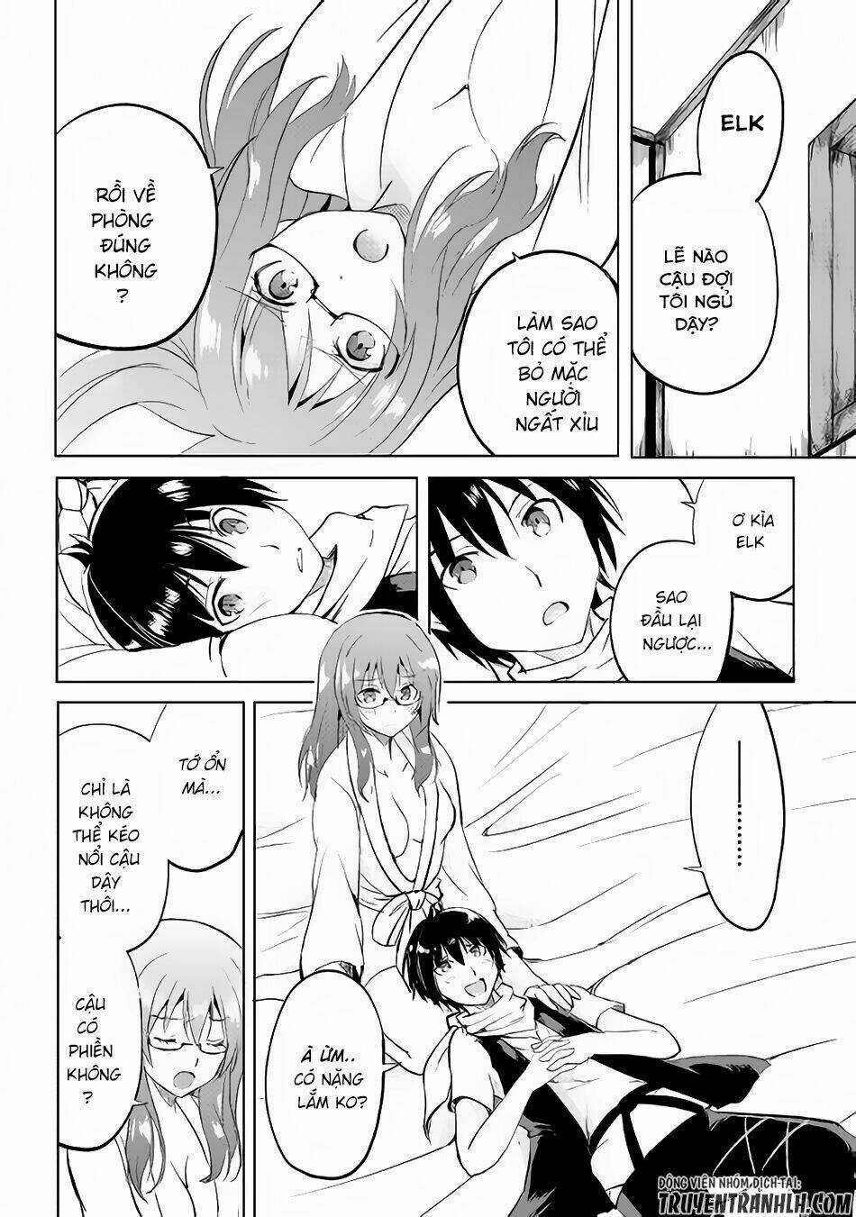 Maken No Daydreamer Chapter 12 trang 14