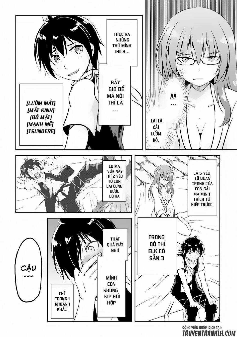 Maken No Daydreamer Chapter 12 trang 16