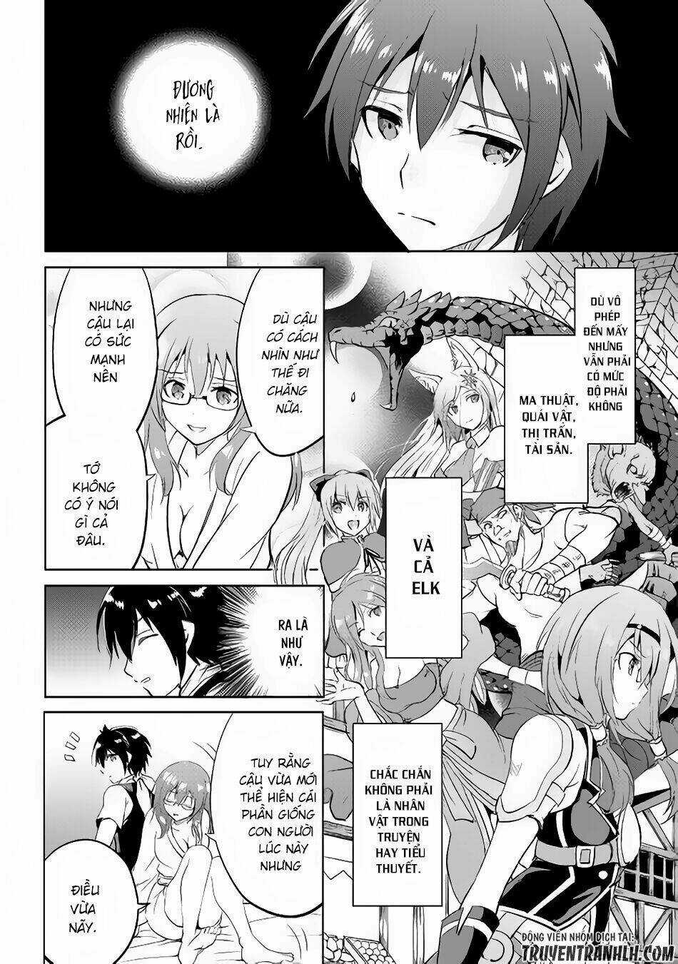 Maken No Daydreamer Chapter 12 trang 25