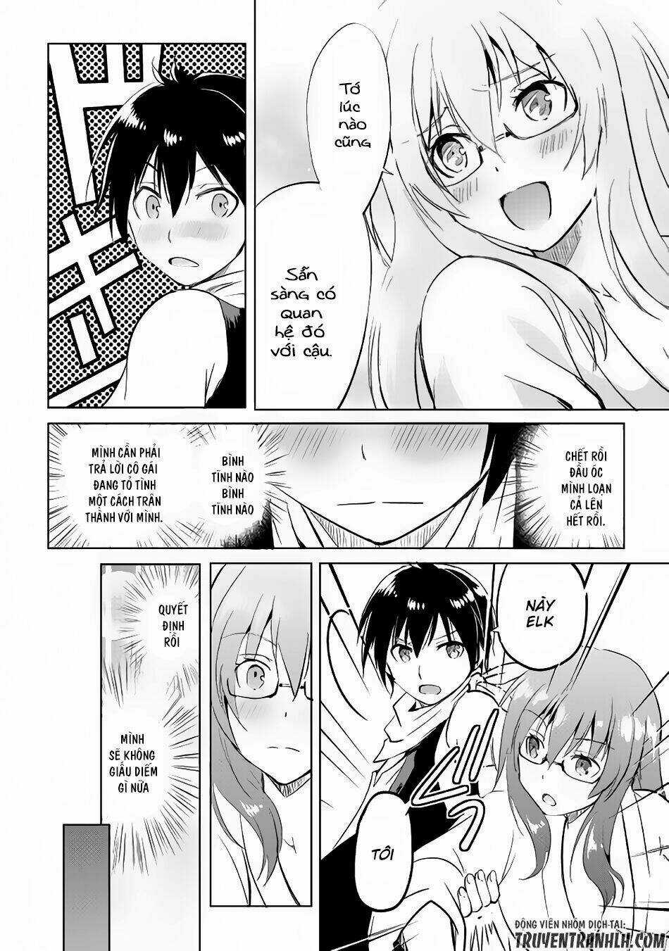 Maken No Daydreamer Chapter 12 trang 27