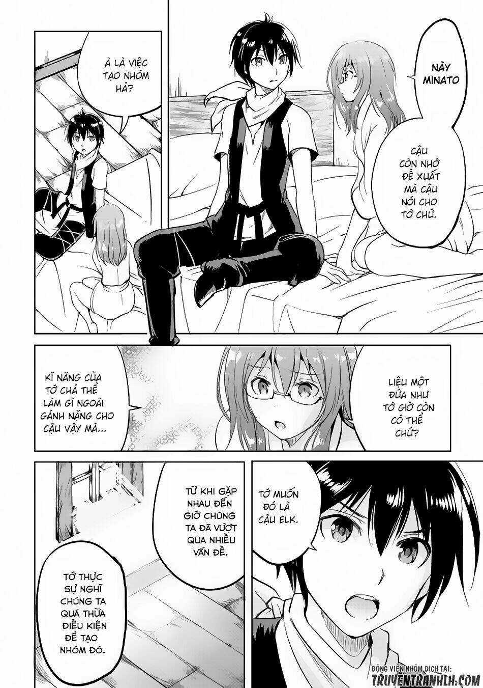 Maken No Daydreamer Chapter 12 trang 31